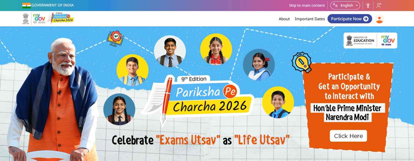Pariksha Pe Charcha 2026 Registration Begins at innovateindia1 mygov